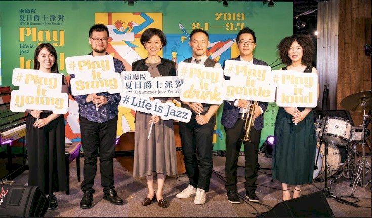 巨星陣容齊聚兩廳院夏日爵士派對  向路易斯．阿姆斯壯致敬