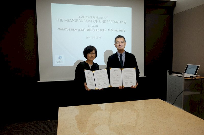 台韓簽署合作備忘錄 深化電影文化交流