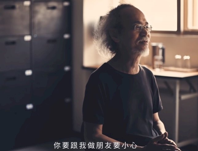 不是自己寫的日記 紀錄片揭露80年代校園監控