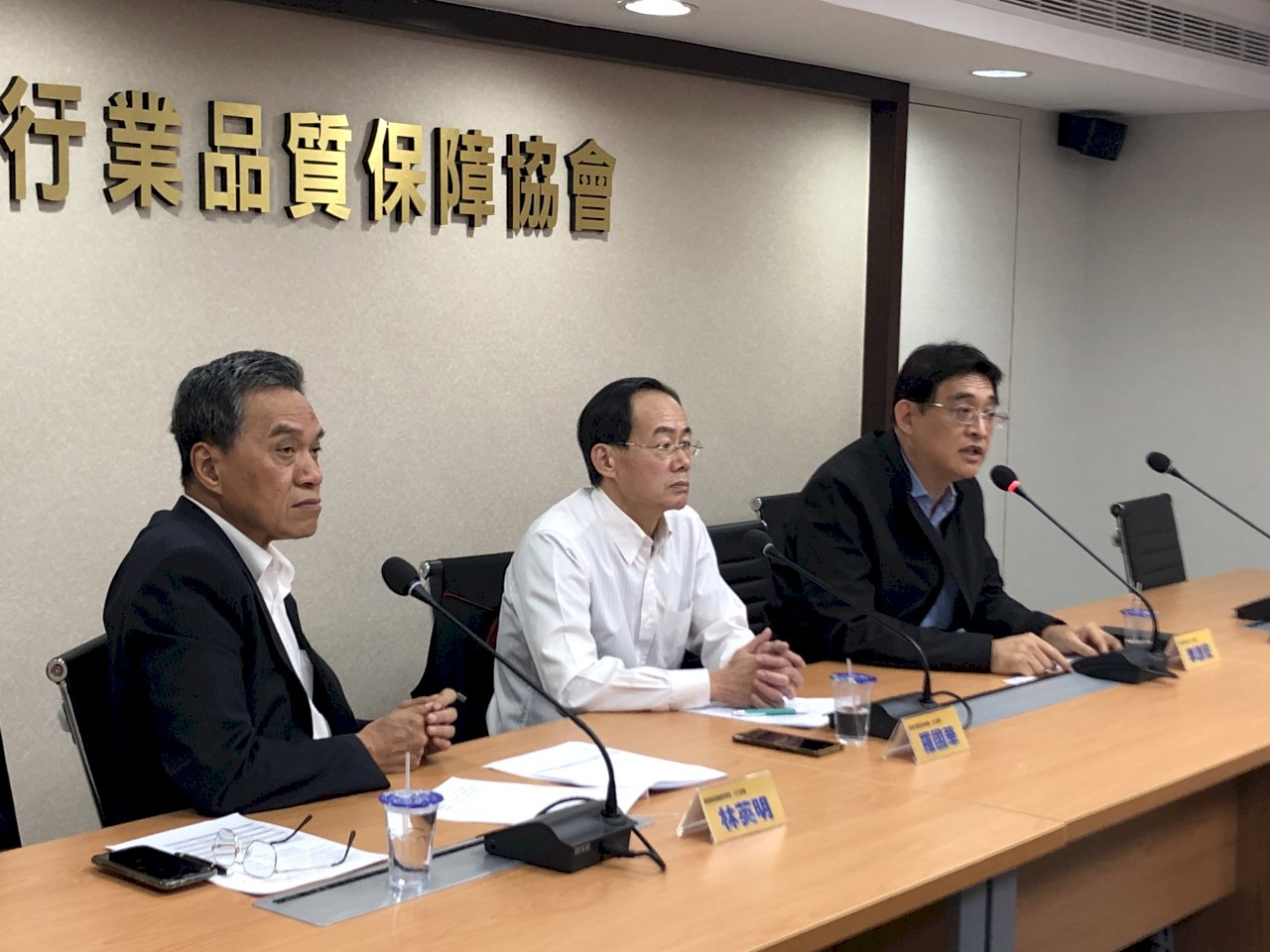 長榮釀罷工危機 品保協會續討航空業履約保證