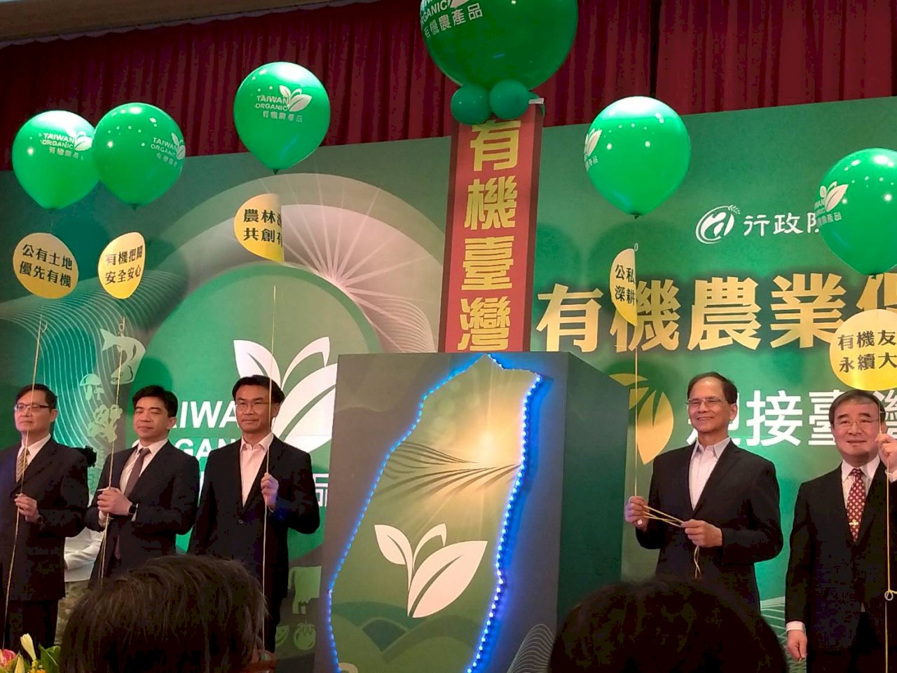 明年5月底未和台簽有機同等性互認國 其農產品禁有機名義販售