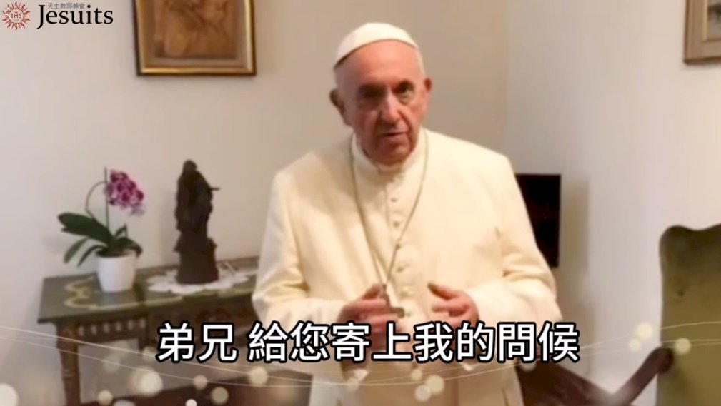 百歲神父賴甘霖身體不適 教宗錄影片打氣