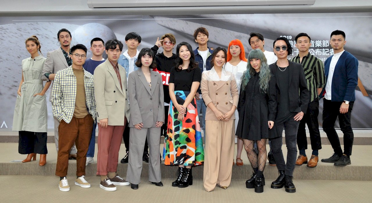 2019金曲國際音樂節  15組海內外歌手共襄盛舉