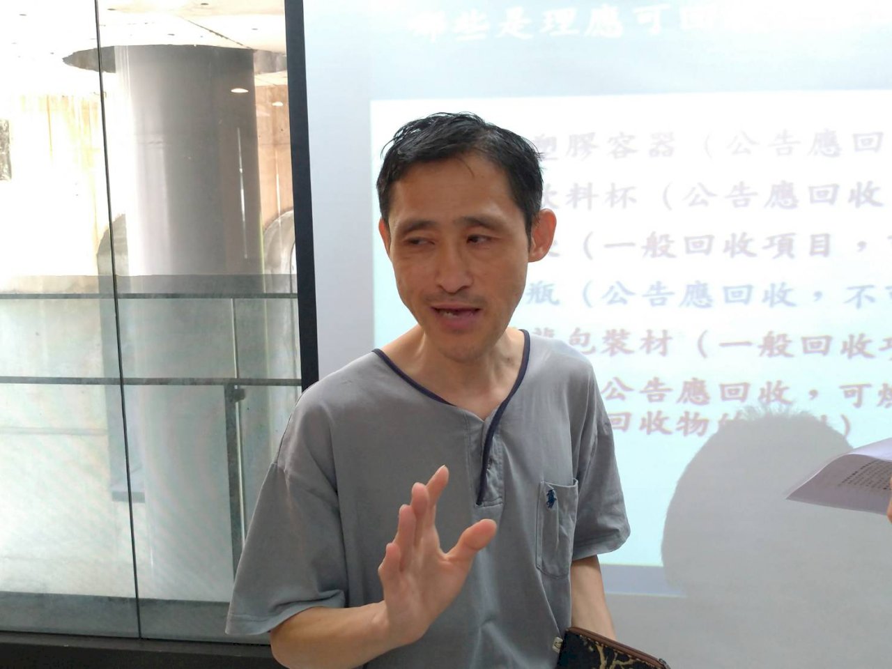 回收場真失火或人為蓄意？ NGO數據比對追真相