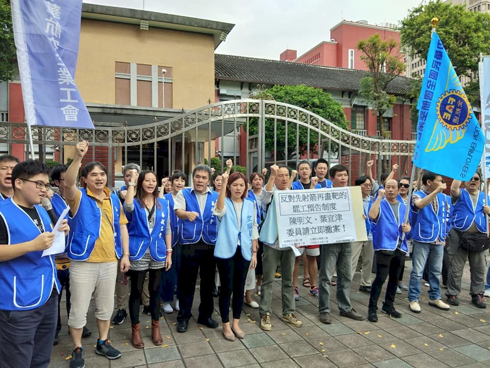 反對罷工預告期 航空業工會要求立委撤案