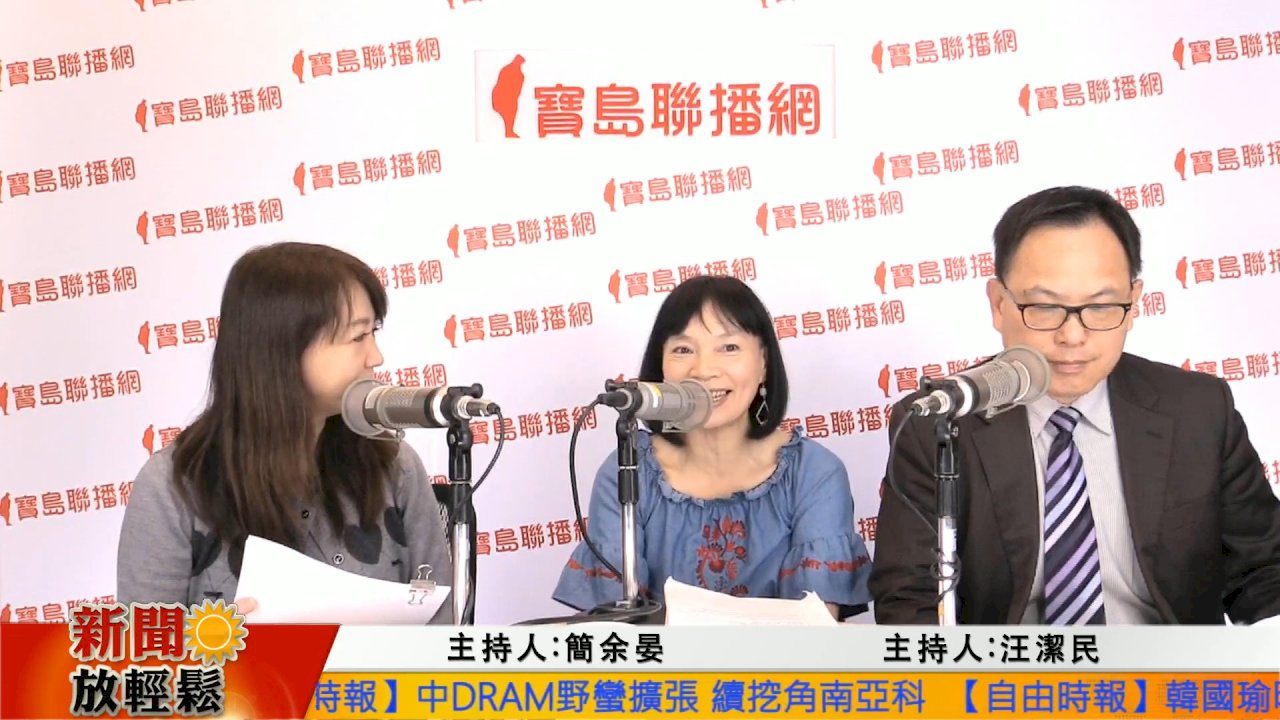 促轉會週年 楊翠：強化檔案徵集與解密
