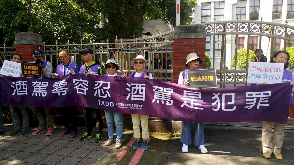 酒駕刑法修法今闖關 反酒駕團體籲立委不要打假球