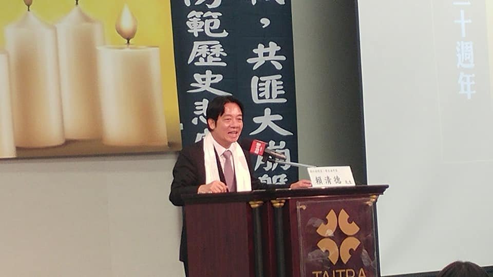 紀念六四 賴清德：台灣絕不能被中國併吞