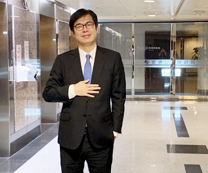 台商總會年會閉幕 陳其邁籲布局勿忘台灣