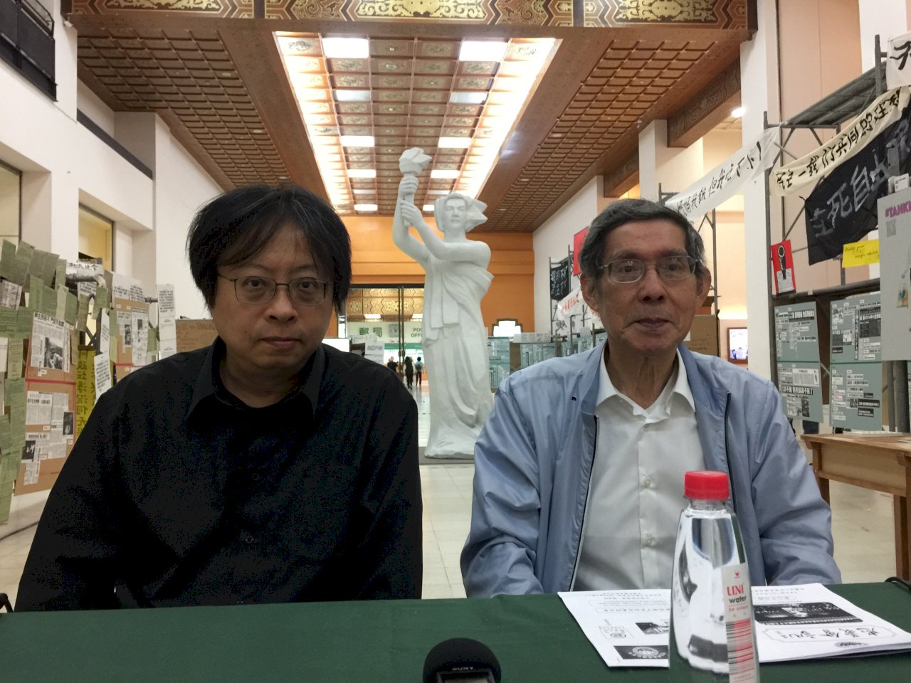 「六四論壇」3：訪美國民主亞洲基金會會長洪哲勝─老台獨份子為何投身中國民主事業