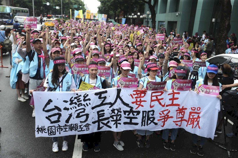 長榮罷工的全民須知