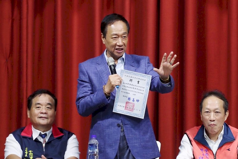 郭台銘：「黑郭」比「卡韓」嚴重 黨中央未營造黨內團結