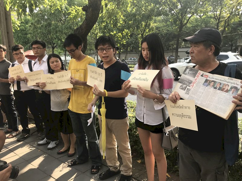 紀念六四30週年 泰國大學生集會呼籲關注人權
