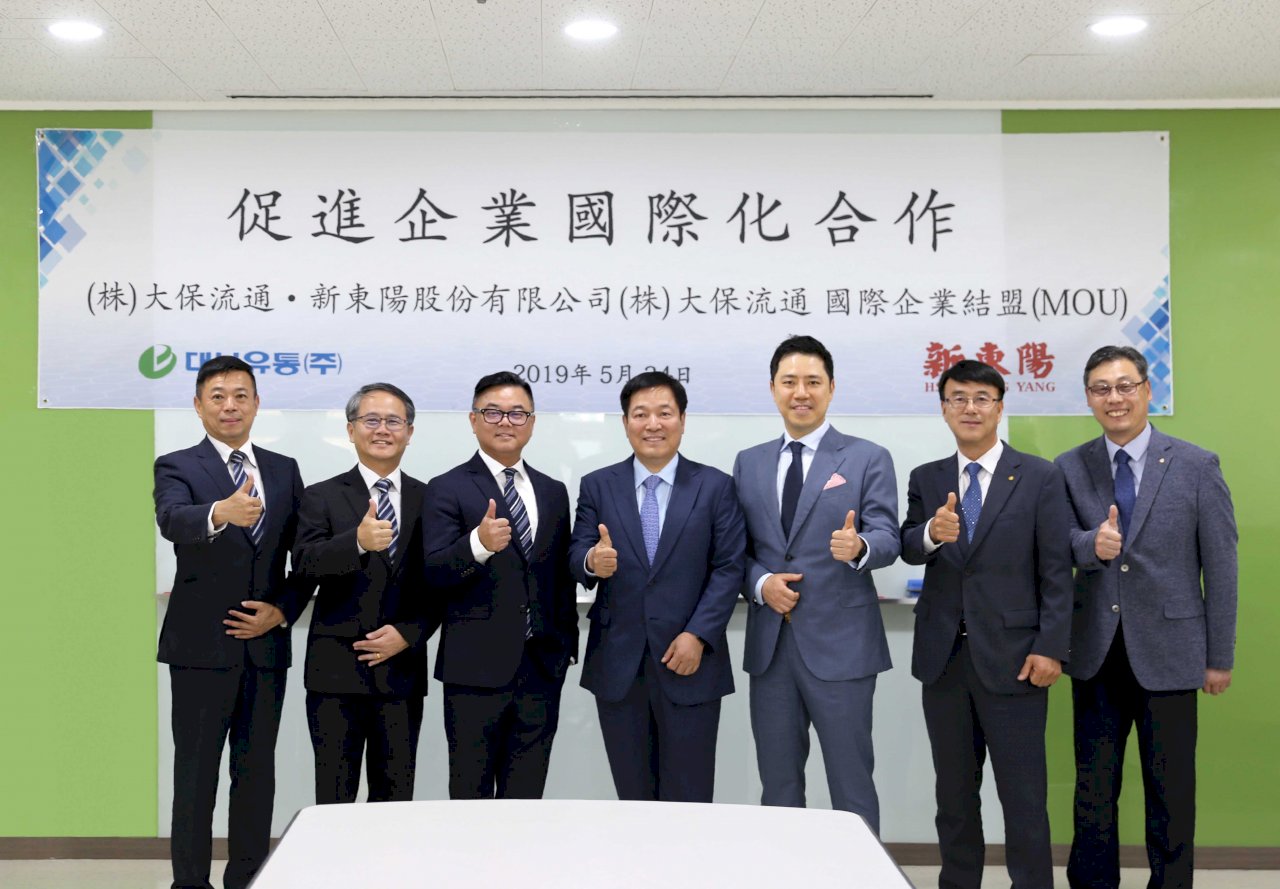 台韓首度跨海締盟 提升國道服務區水平