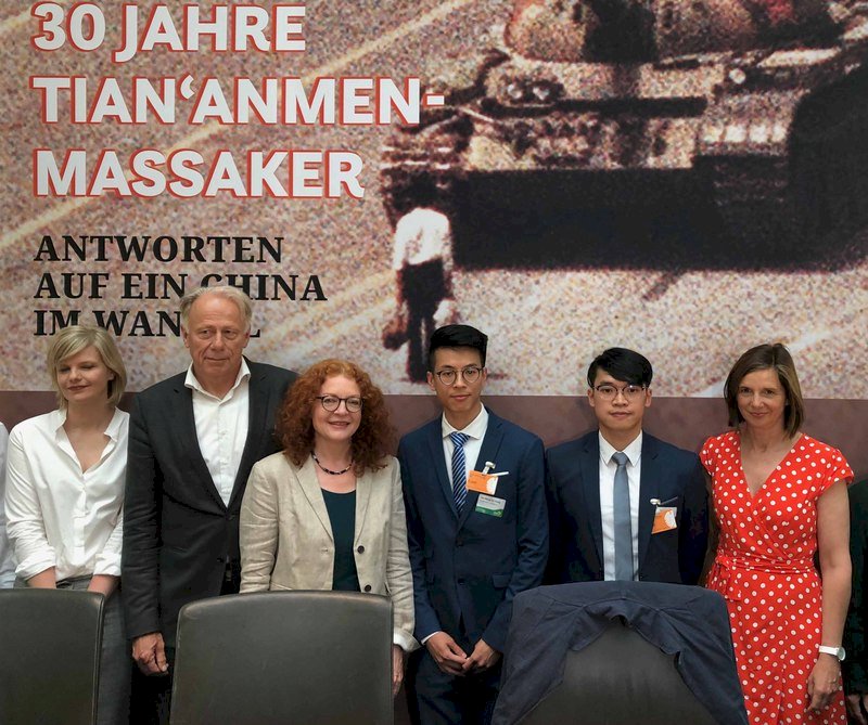 港獲庇護者德國會演講 籲停止修訂逃犯條例