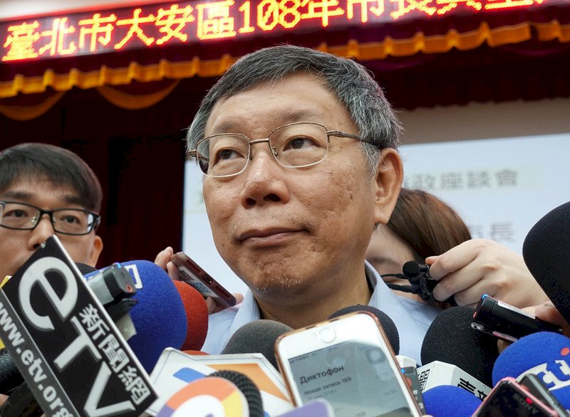 韓花蓮萬人造勢 柯：我不會用這種選舉模式