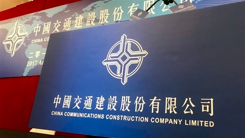 格陵蘭島機場擴建計畫 傳中國退出競標