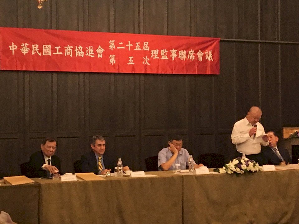 柯文哲拋大巨蛋解方：容留人數上限近6萬人