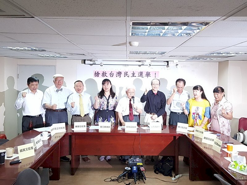 質疑初選作弊 民進黨初選觀察團籲公平透明