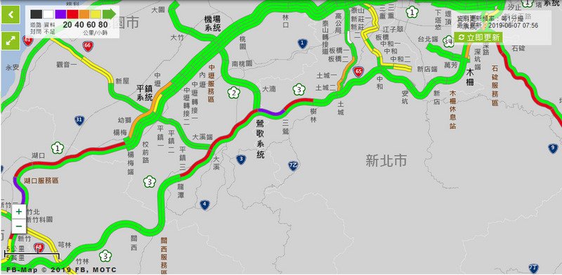 8日上午仍有南下車流 高公局籲長途走國3