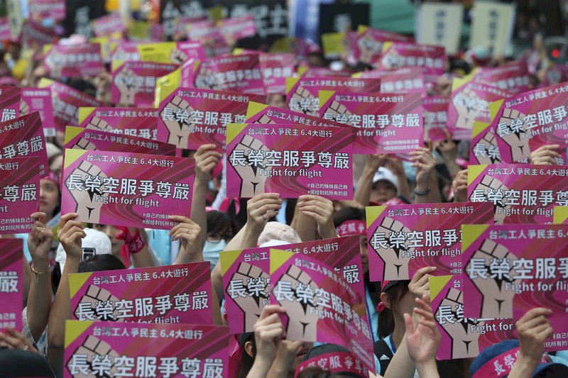 長榮恐罷工 勞動部盼勞資盡快協商