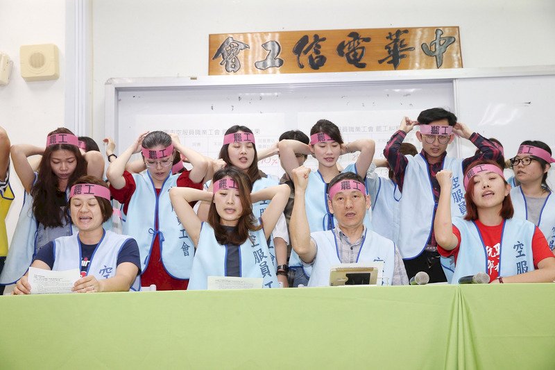 長榮空服員醞釀罷工 交通部全力動員應變