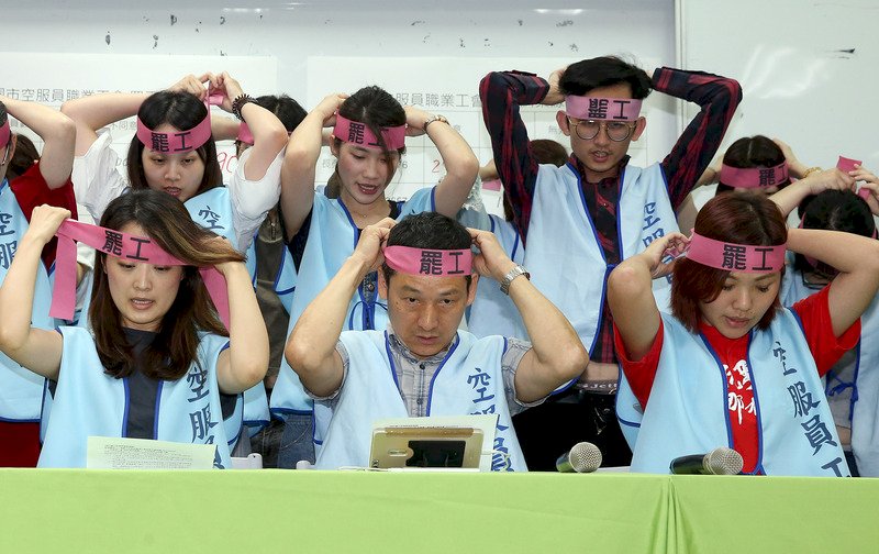 空服員工會取得罷工權 民航局首重降低衝擊