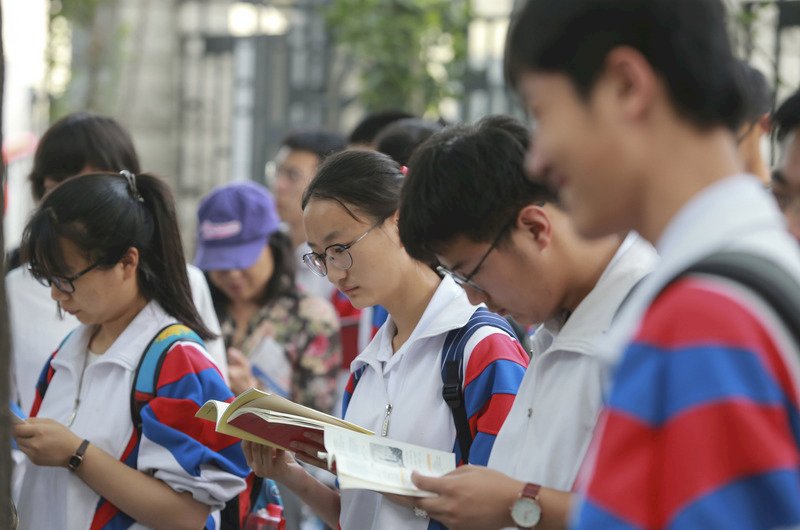 中國大學入學考試7日登場 多地暫停廣場舞