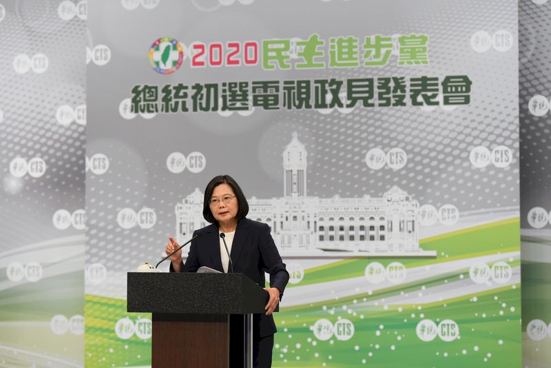 執政進入收成期 蔡總統：痛苦會過去、美麗會留下