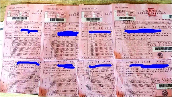 防檢舉魔人消耗警力 道交條例三讀明列可檢舉的46項目