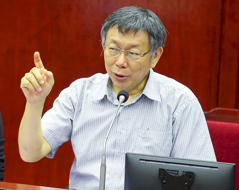 柯文哲：香港人積怨已深 反送中只是冰山一角