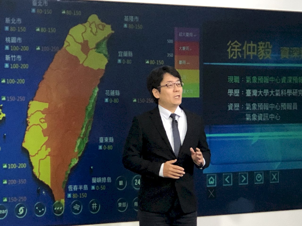 鋒面挾西南氣流南移 中南部豪雨特報