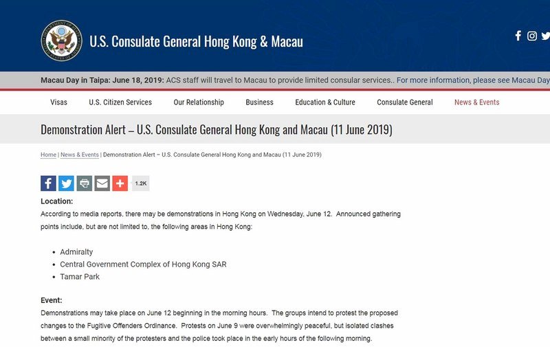 港逃犯條例修訂將二讀 美籲公民遠離示威區