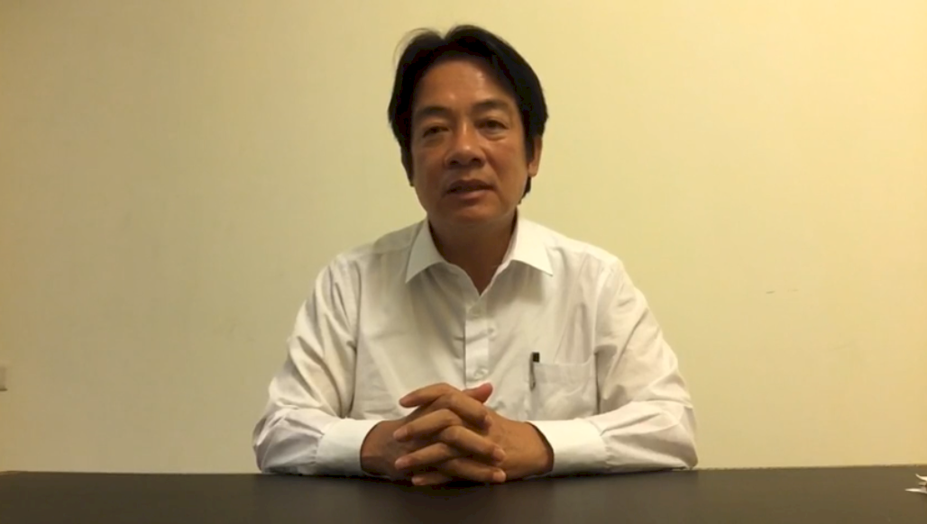 聲援香港反送中 賴清德籲習近平勿錯估情勢