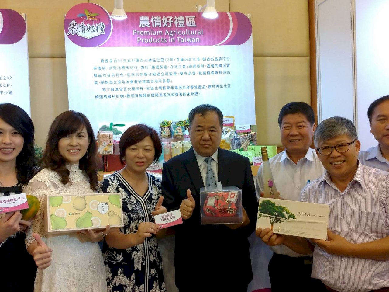台北國際食品展 台灣館今年拼接單破2億