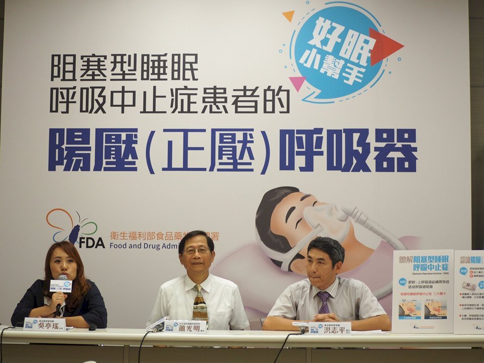 睡眠呼吸中止患者車禍機率高 醫師提醒留意枕邊人