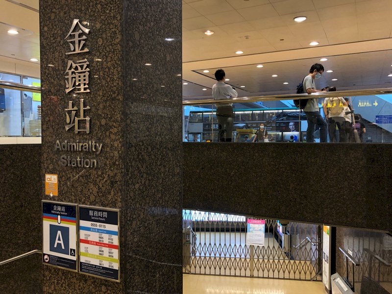 部分港鐵列車長發起罷駛 暫未衝擊營運
