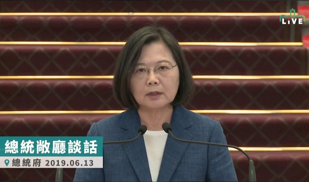 蔡總統重申不接受逃犯條例 籲港府勿倉促強行通過