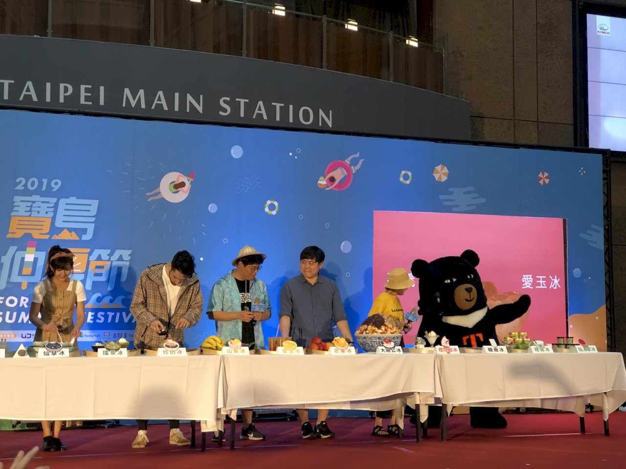 打造台灣暑遊國際品牌2019寶島仲夏節啟動