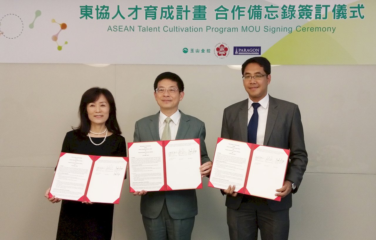 成大與玉山銀培育東協人才 柬國生讀碩士可省百萬