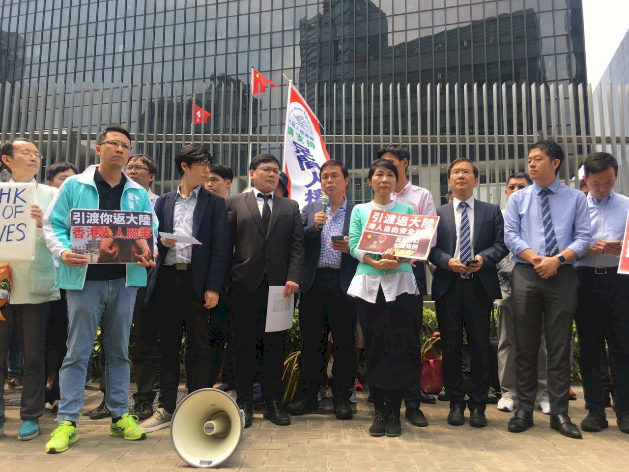 反送中聯席籲先進國家 制裁強推修例特區官員