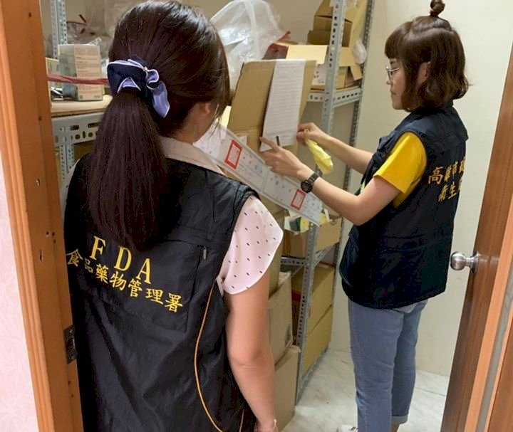廠商涉以過期原料製造產品 食藥署續督導下架回收