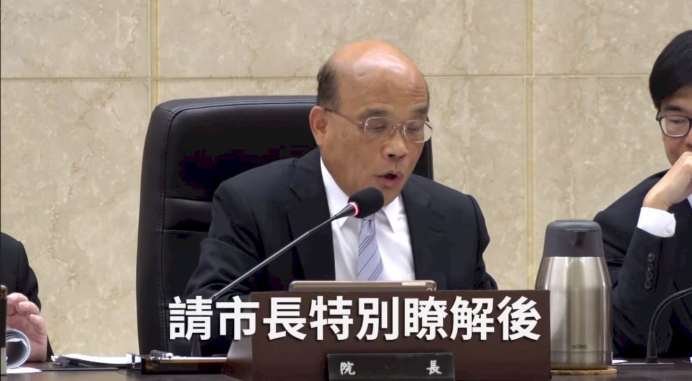 院會影片惹議 韓指自己「被黑」 蘇揆籲勿扭曲