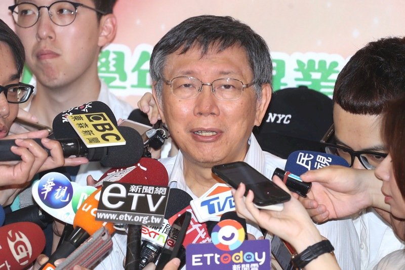 柯文哲：LINE經費50萬花完仍無頭緒 就不選