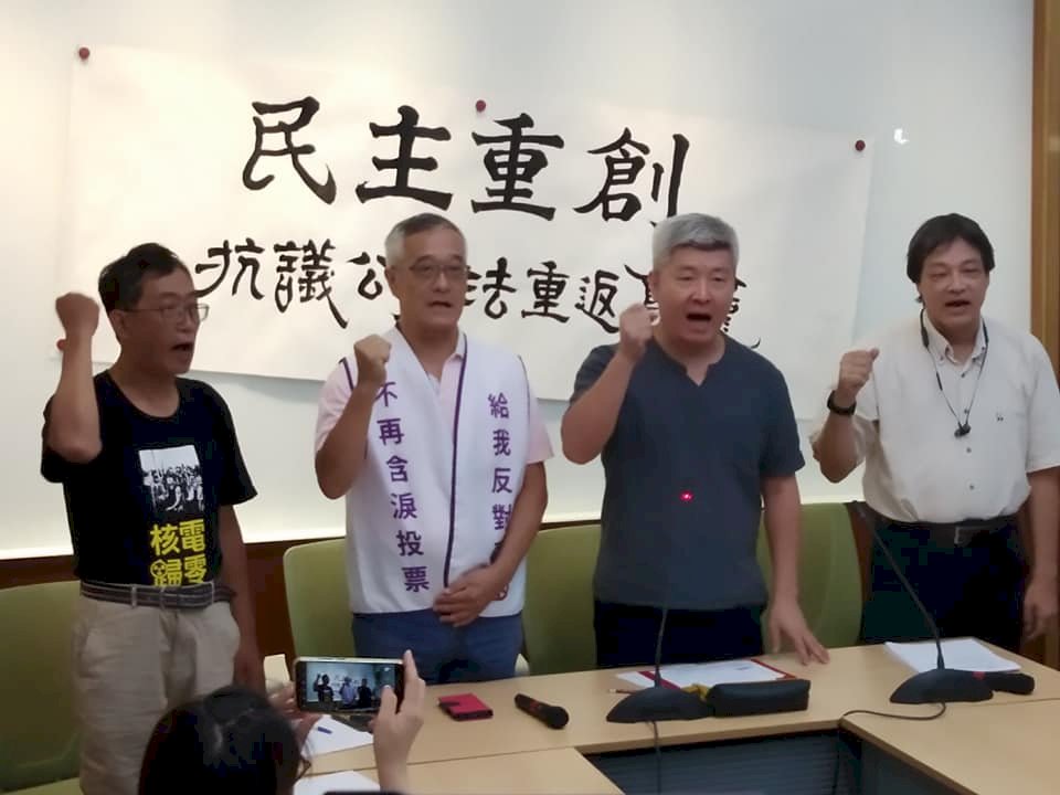 公投大選脫鉤 民團憂投票率低難過關