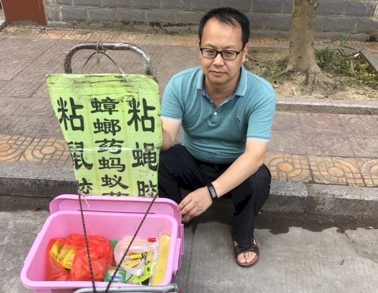 十一無差別維穩 維權人士受嚴控