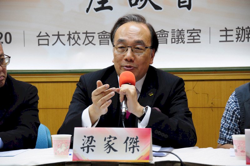 談新聞/ 王毅在慕尼黑嘴硬的示好、金門三無船死亡事件、香港再啟基本法23條立法   香港觀察/香港公民黨解散