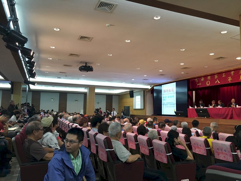 上市櫃公司股東會 5月24日至6月30日全面停止召開