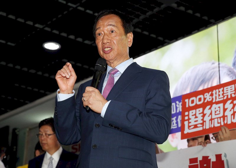 郭台銘選總統 紐時：在美中之間走鋼索