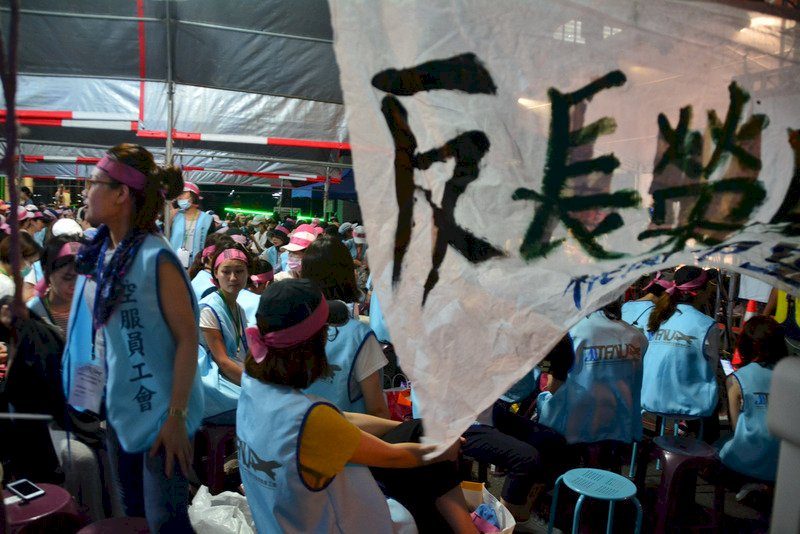 長榮空服員罷工 29日前取消670航班
